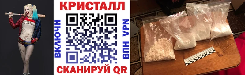 Амфетамин VHQ Кореновск