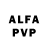 Alpha PVP кристаллы beijosparavoce