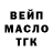Амфетамин 97% KingPotato