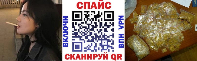 БУТИРАТ вода  Купить где  Кореновск 