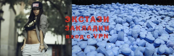 кокаин перу Вяземский