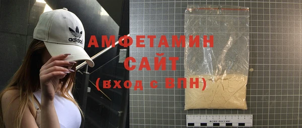 кокаин перу Вяземский