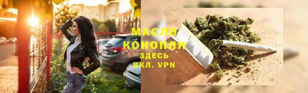кокаин перу Вяземский
