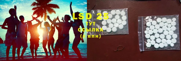 мдма Вязники