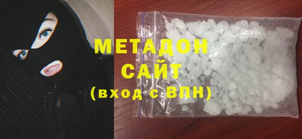 шишки Вязьма