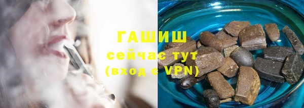 кокаин перу Вяземский