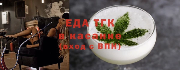 мдма Вязники