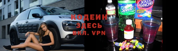 мдма Вязники