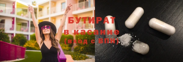 кокаин перу Вяземский