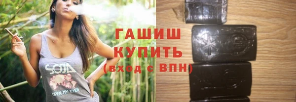 кокаин перу Вяземский