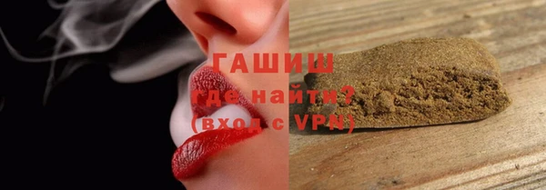 мдма Вязники