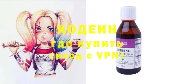 мдма Вязники