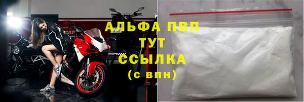 кокаин перу Вяземский