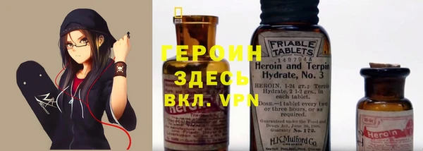 мдма Вязники