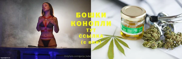 мдма Вязники