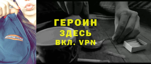 мдма Вязники