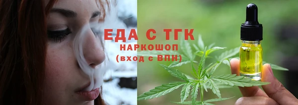 мдма Вязники