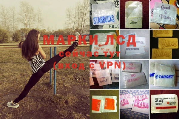 мдма Вязники