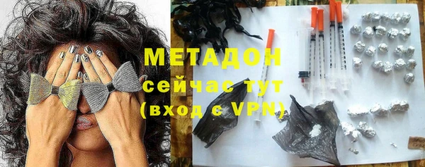 мдма Вязники