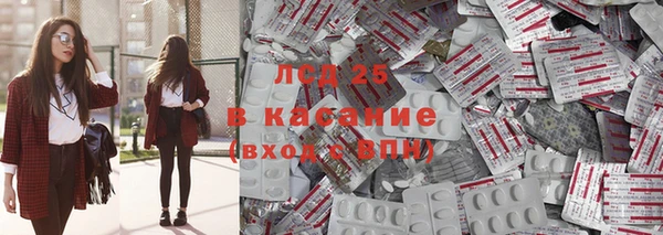 кокаин перу Вяземский