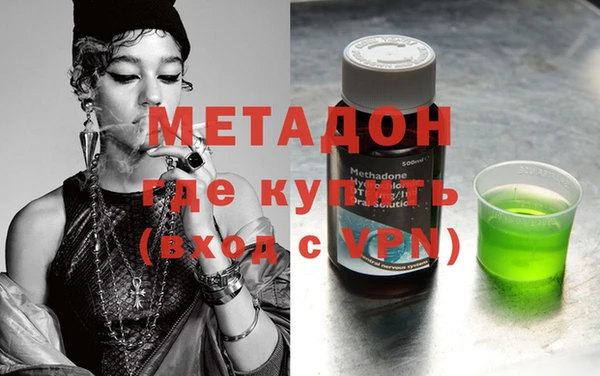 шишки Вязьма