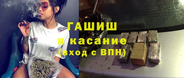 кокаин перу Вяземский