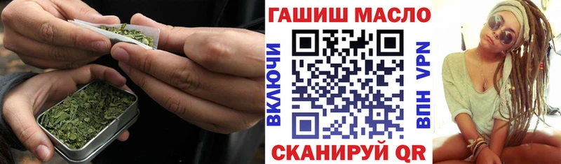 Купить закладки  Кореновск  ТГК Wax 